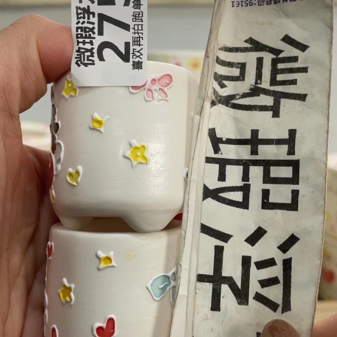 275 嘟嘟嘟嘟嘟嘟嘟嘟嘟嘟嘟