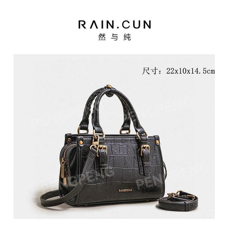 RAIN.CUN SK-83080-乌木咖啡 轻奢女士时尚潮流通勤手提包