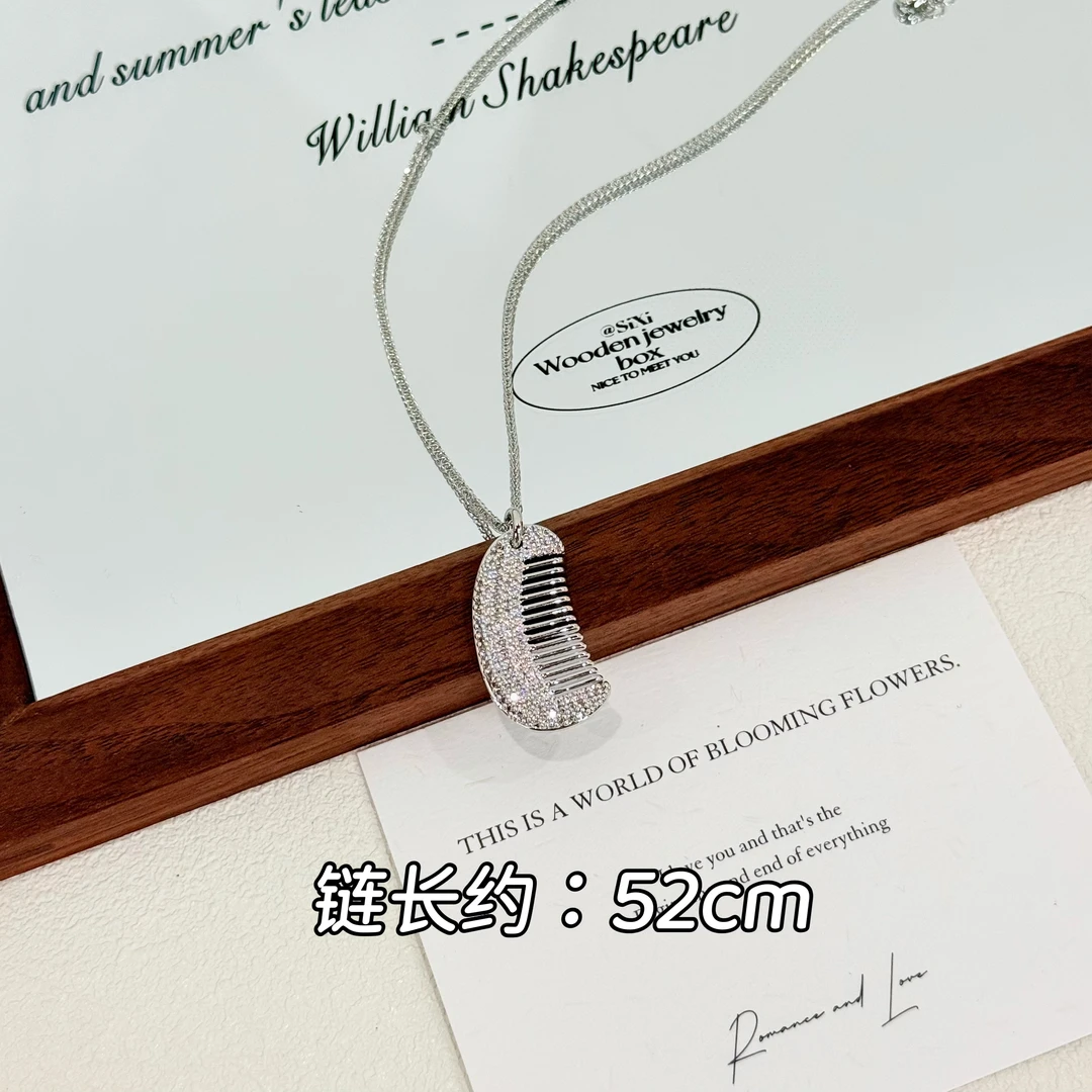 铜合金项链 XL-322博主同款锆石小梳子时尚叠戴精致毛衣链项链