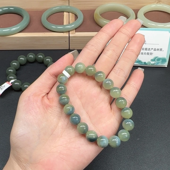 未镶嵌手串和田玉蓝皮黄口手串