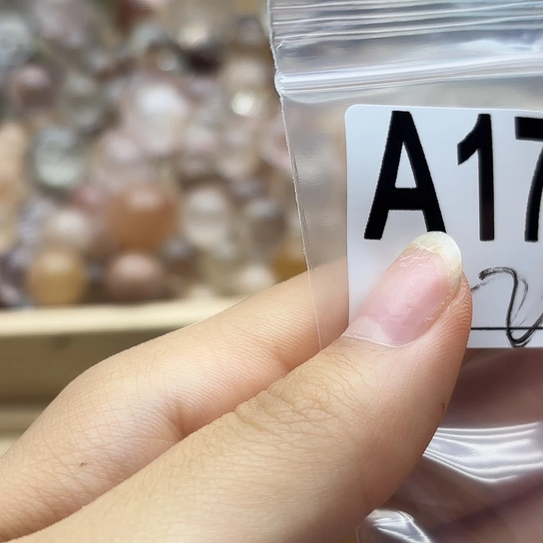 ᨞****紫晶珠宝半成品未镶嵌173