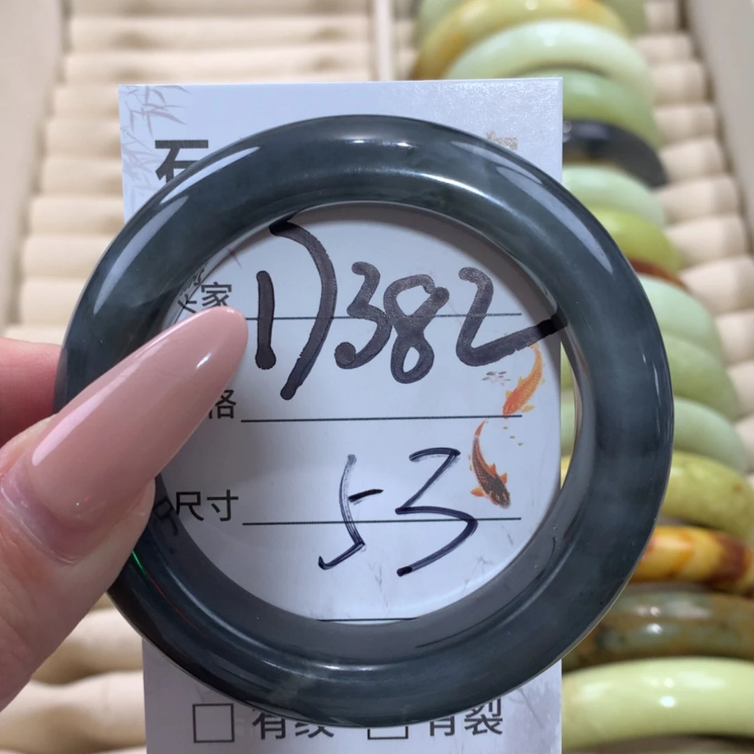 【闪购商品】未镶嵌蛇纹石玉手镯