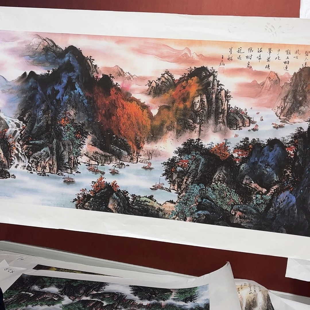 雅趣字画甄选国画
