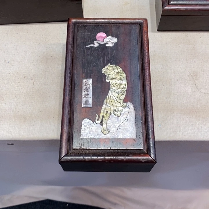 李****木木木木20长抽拉盒