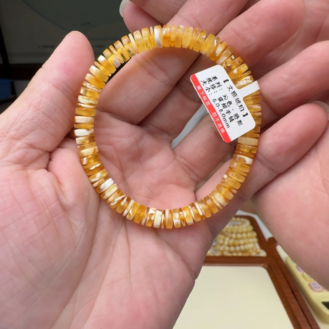 琥珀未镶嵌手链蜜蜡手串