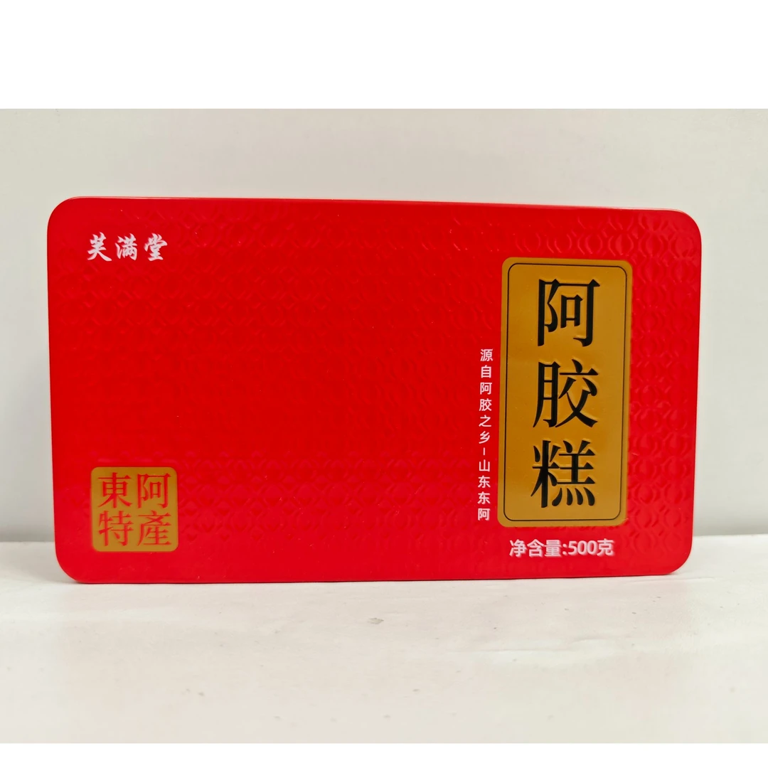 芙满堂东阿正宗阿胶糕  官方正品  富含核桃芝麻  即食