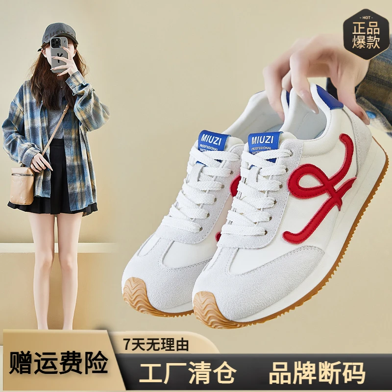 ins韩版阿甘鞋女潮2025春季增高新款学生跑步运动休闲街拍FSCL00