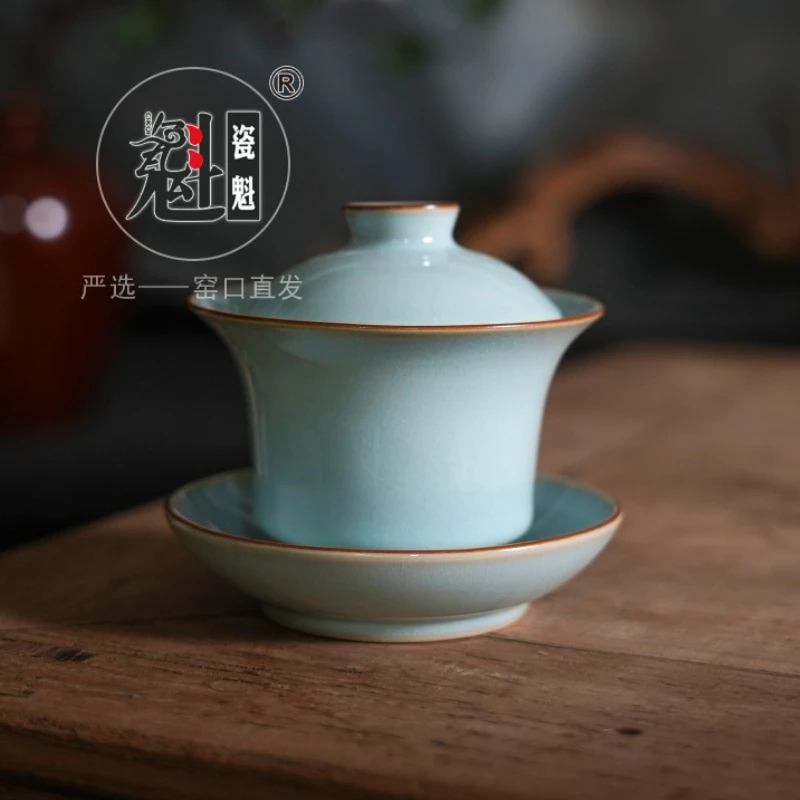 好客瓷魁店行二十年 富贵马蹄盖碗 天青 开片 三才盖碗 容量140ml