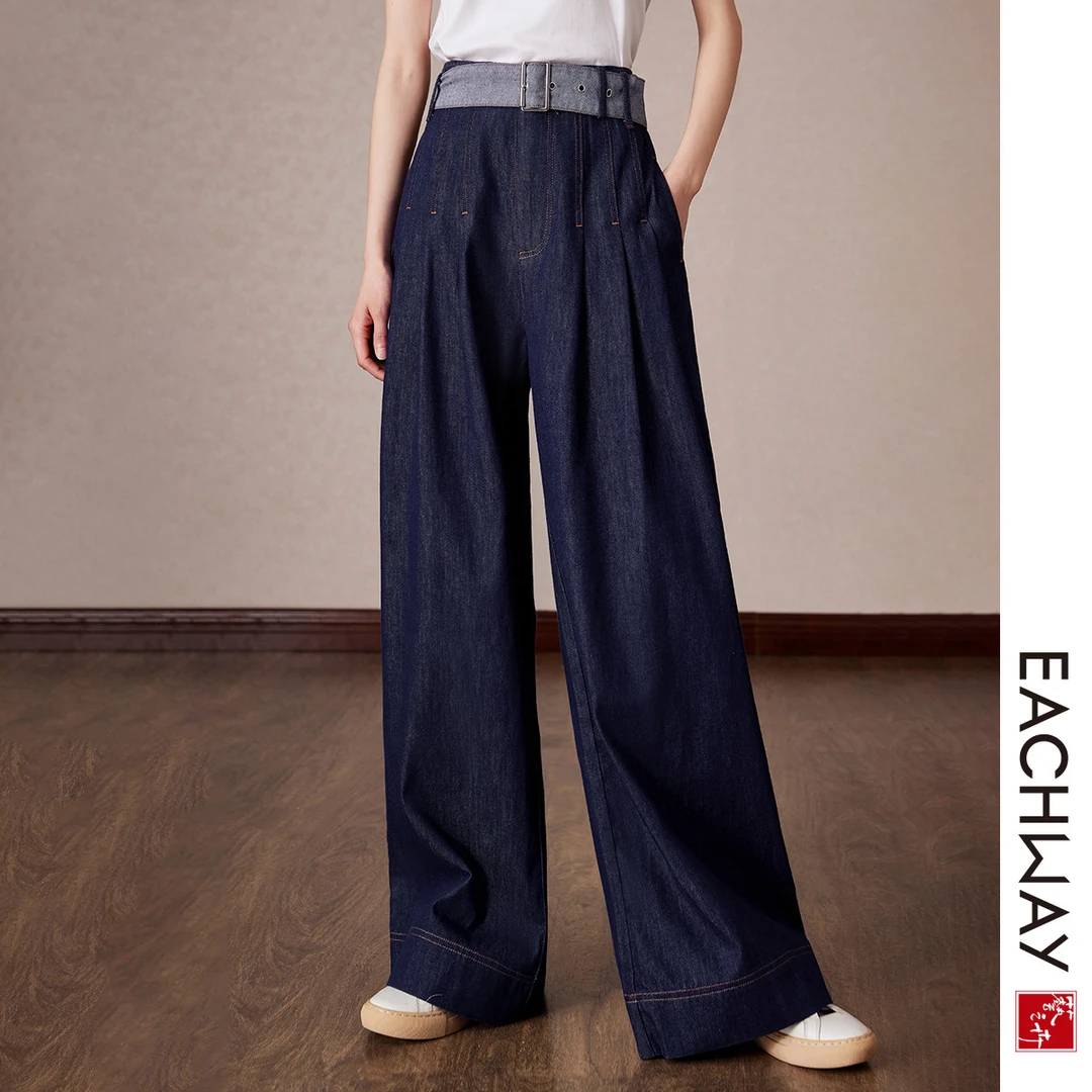 艺之卉【棉质拖地阔腿裤】时髦薄款慵懒感牛仔裤夏季显瘦长裤女