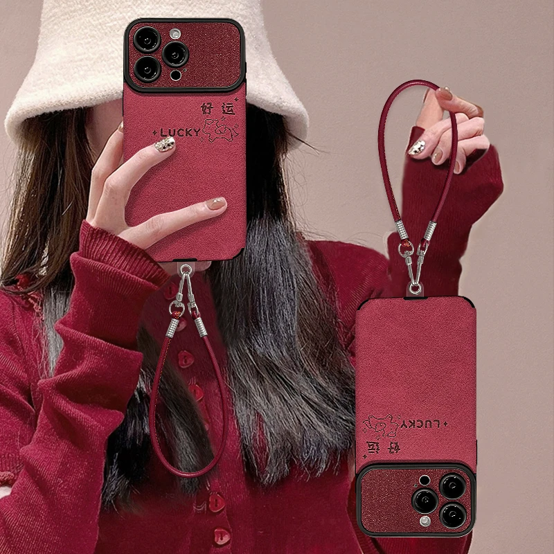 好运小马适用苹果17promax手机壳新年女款iPhone16喜庆红色翻毛皮