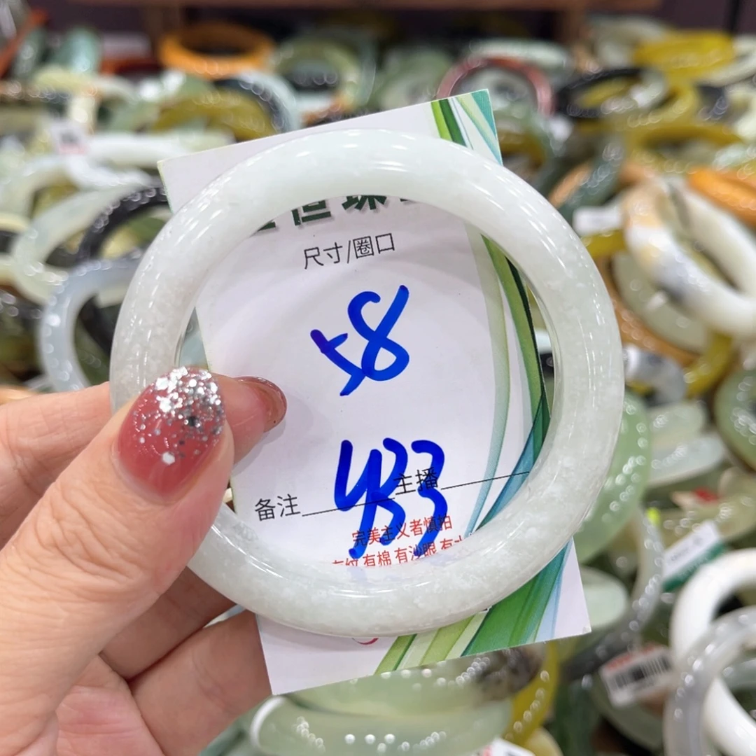 未镶嵌岫玉手镯手镯