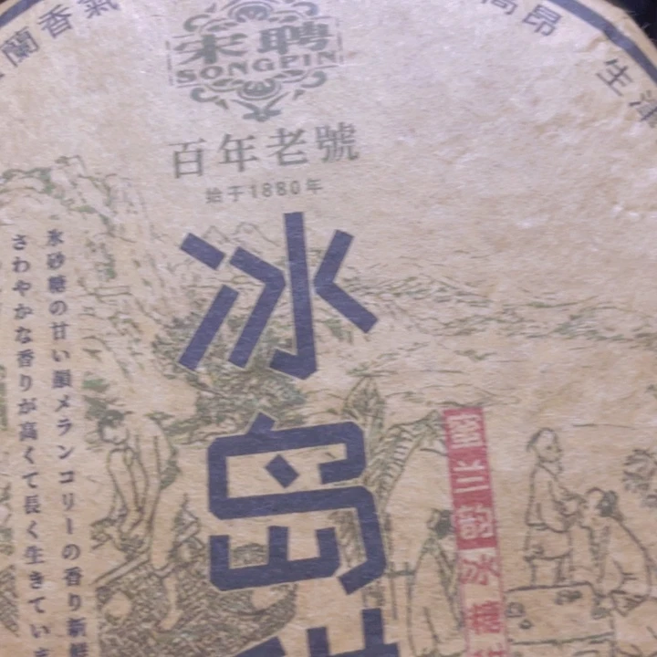 紫砂啦啦啦啦啦啦啦啦啦啦啦啦la