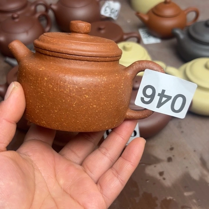 紫砂茶壶悦**好红降坡半手工200cc