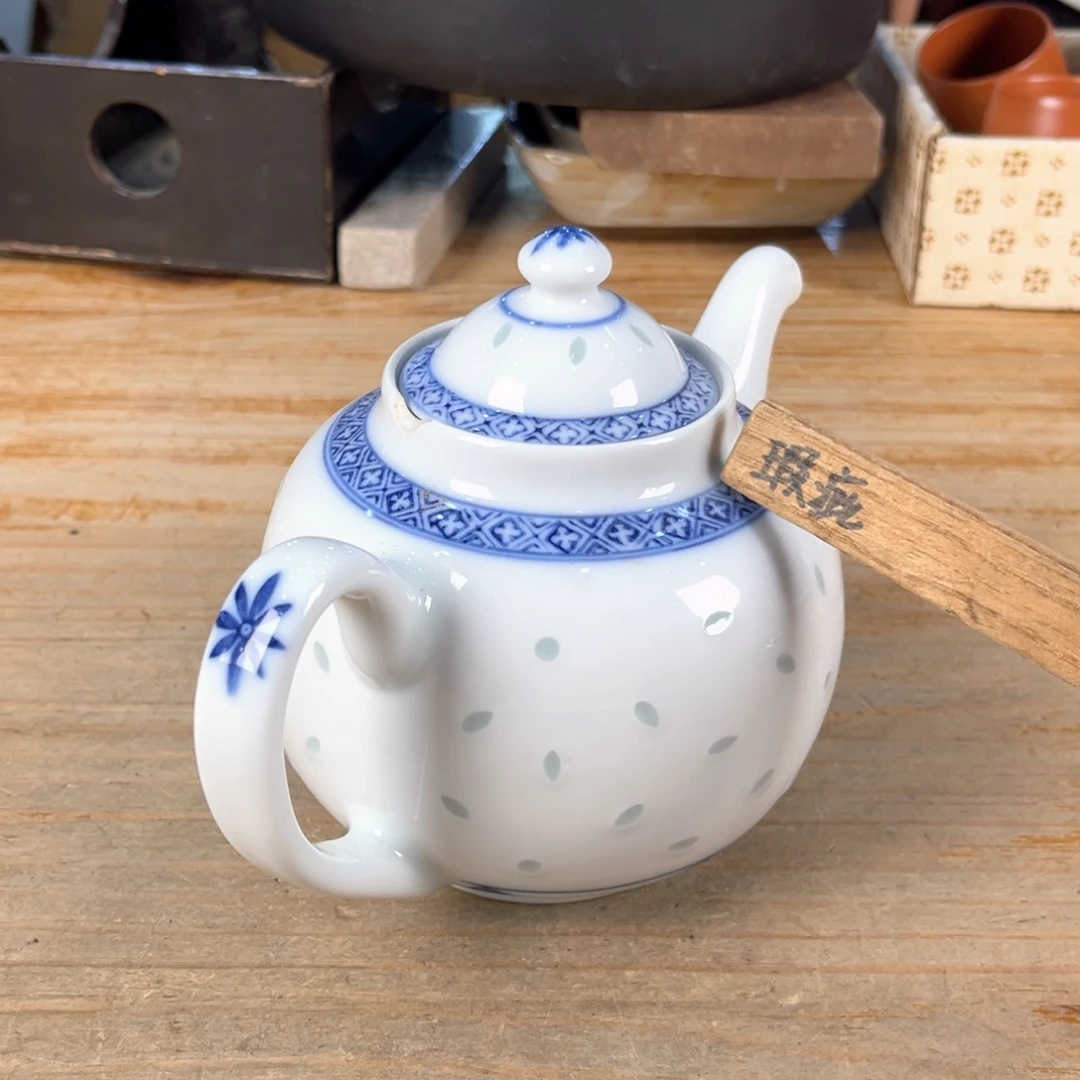 你也不要多吃一两子