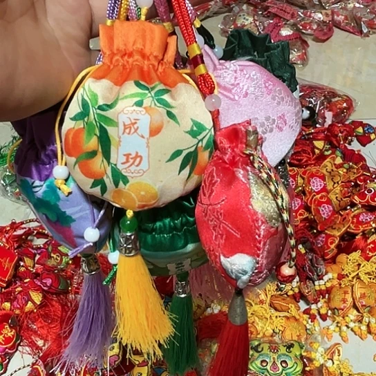 直播间特价处理10个
