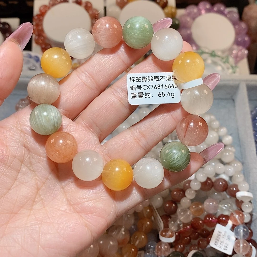 水晶手链未镶嵌莎**a彩兔毛