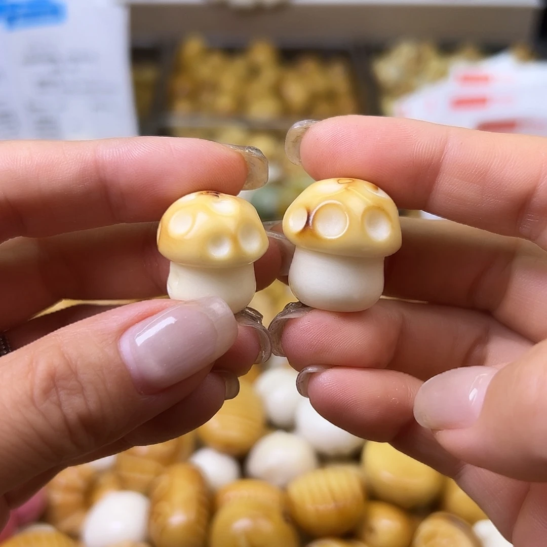 菩提根/象牙果手串瑕疵炭烤蘑菇3颗孔道有裂
