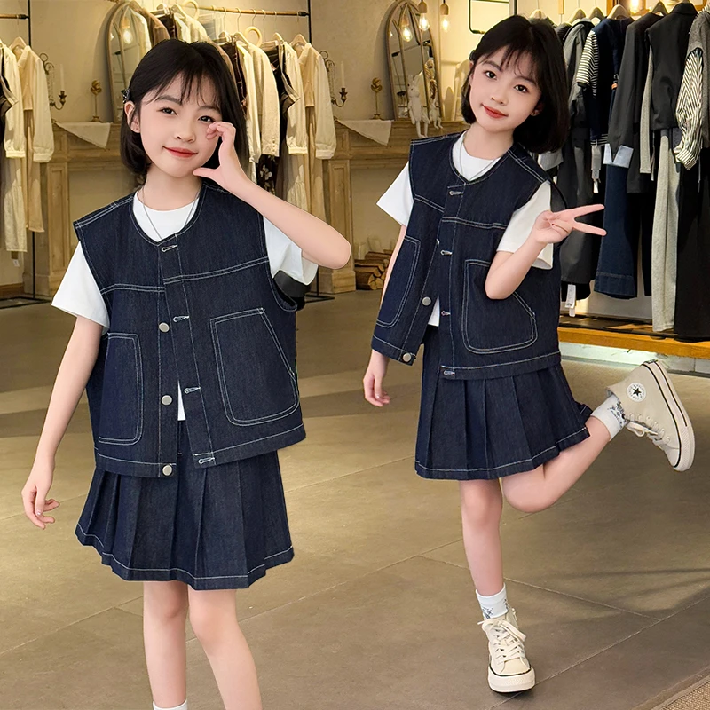 女童套装儿童衣服夏装2025新款中大童宽松洋气牛仔马甲宝宝半身裙