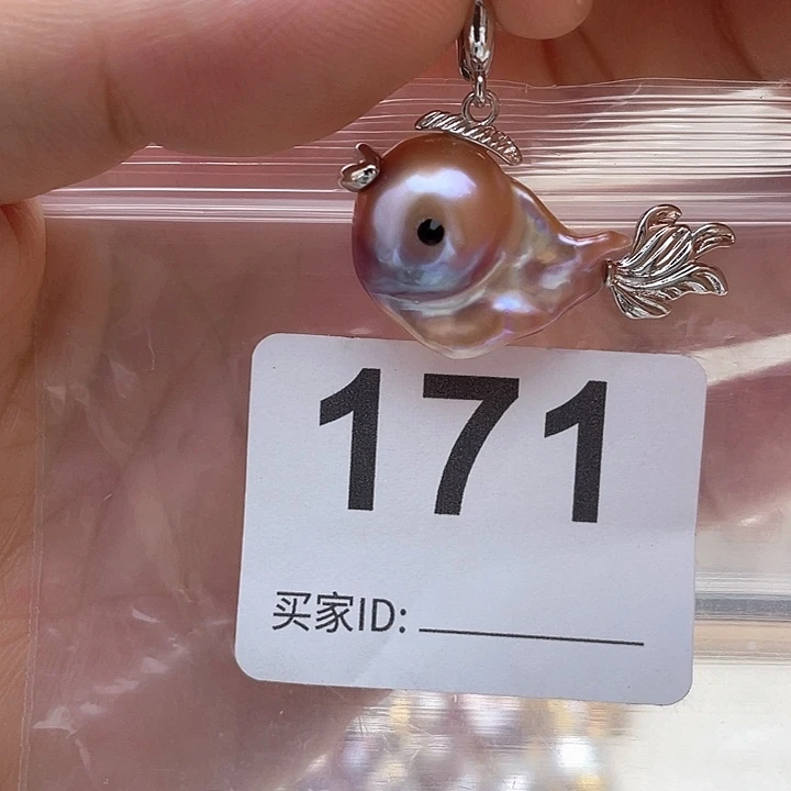 未镶嵌天然珍珠。  漏 漏 漏淡水珍珠