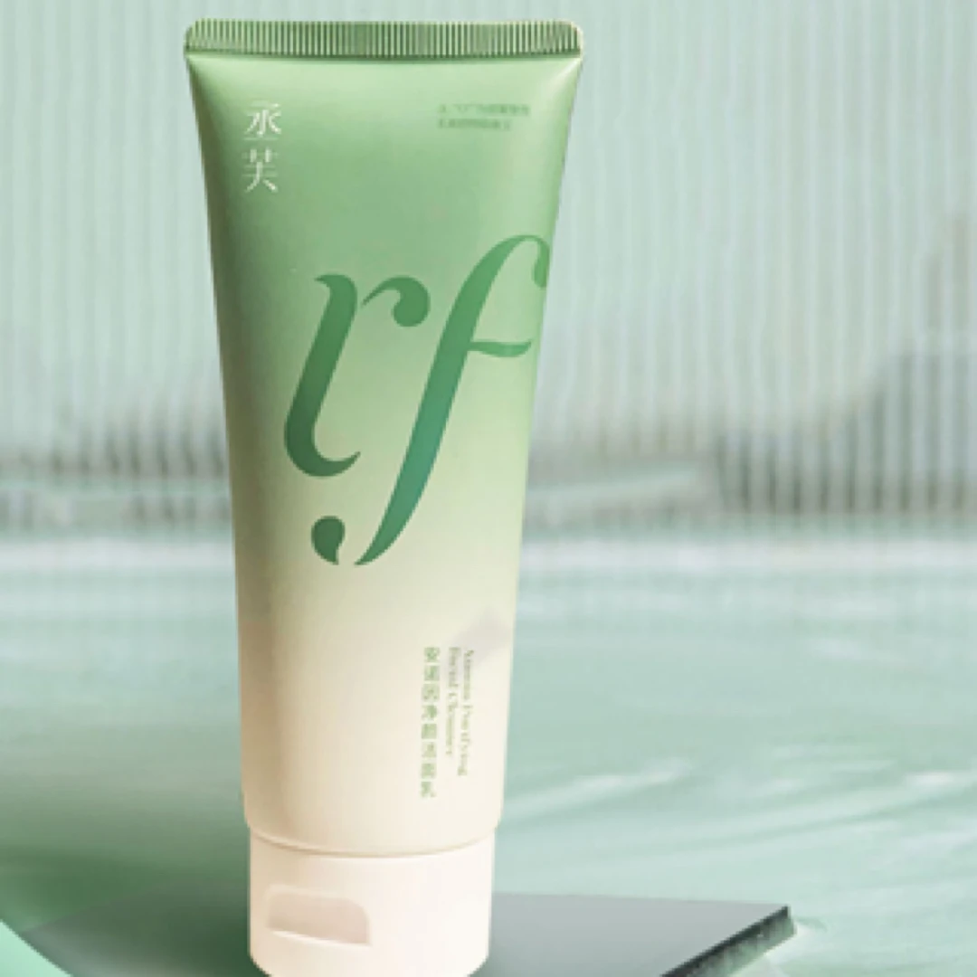 丞芙安诺因净颜洁面乳A82