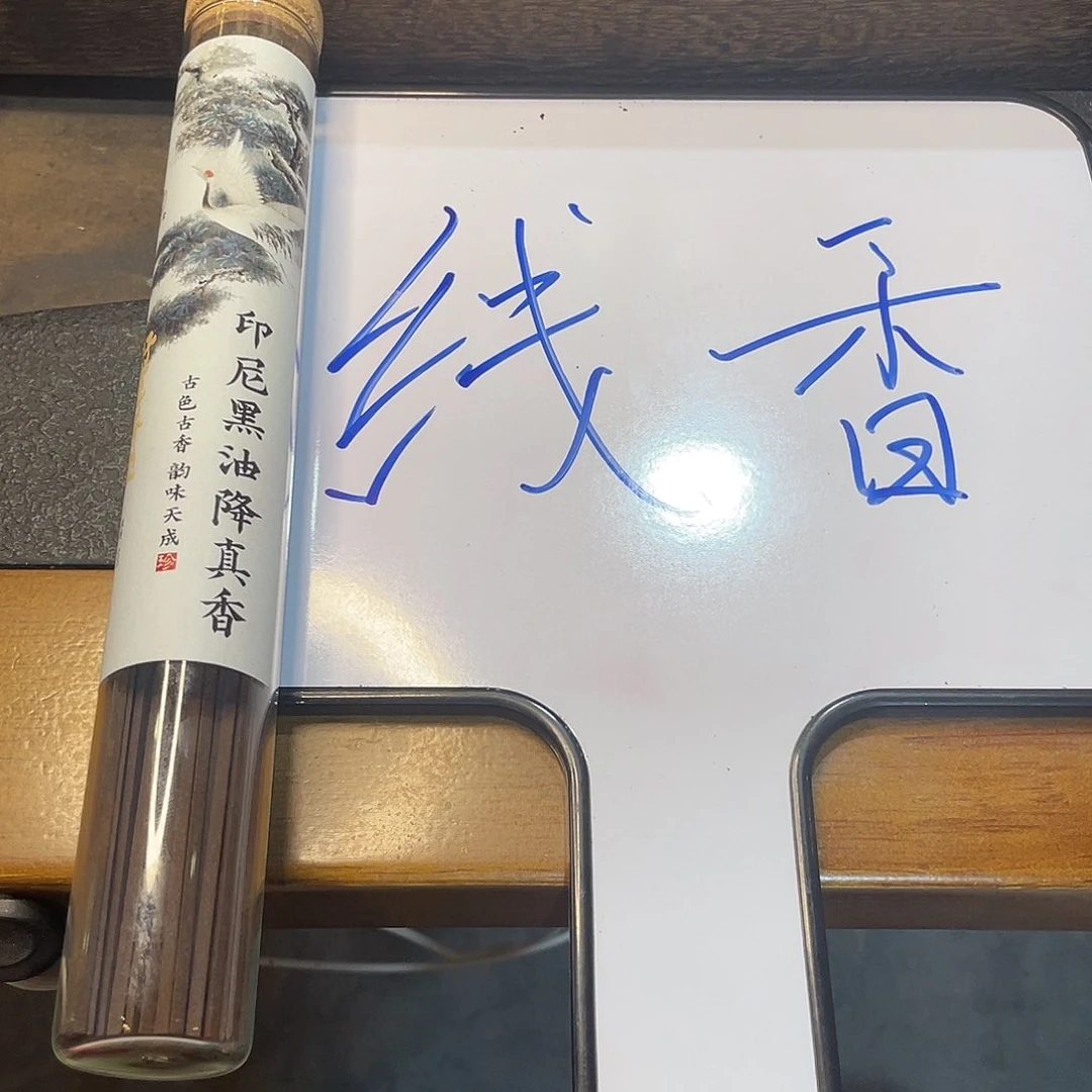 828262836273673637353