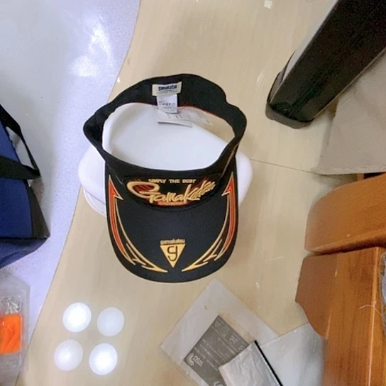 【闪购商品】塑料Ggaygevsgsh