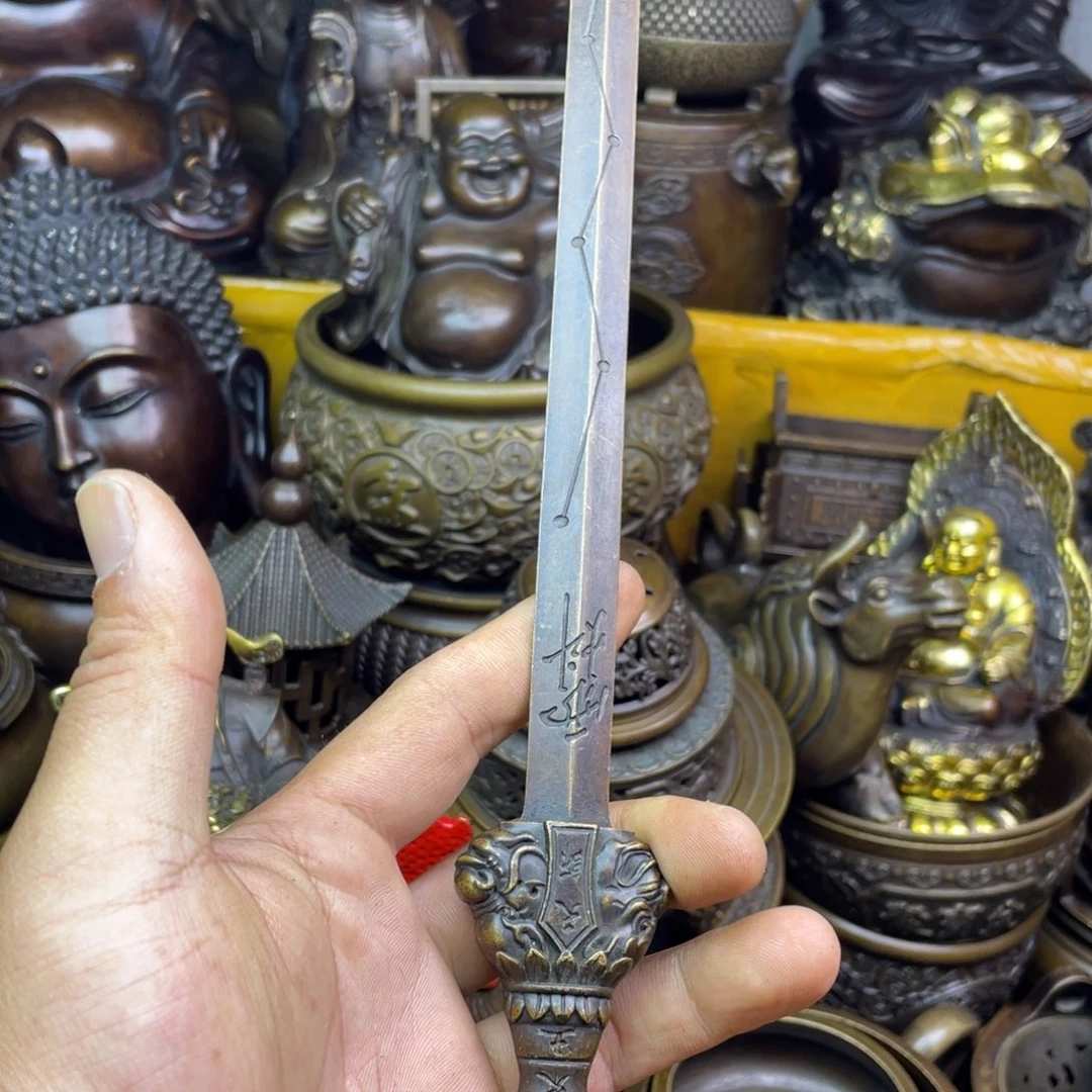 铜器铜器铜器铜器！