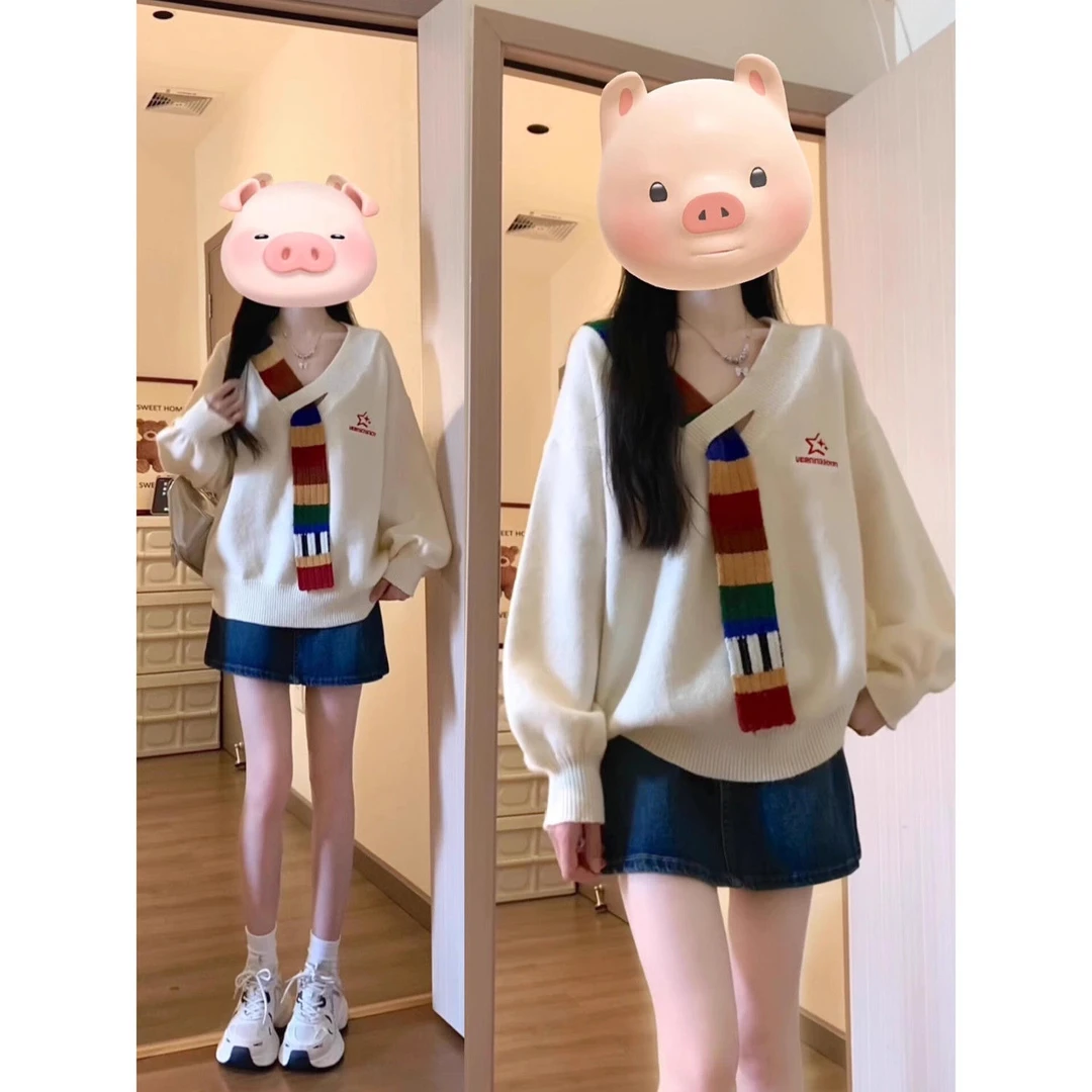 【现货】秋季穿搭一整套女2025新款彩虹毛织拼接v领针织衫短裙套装