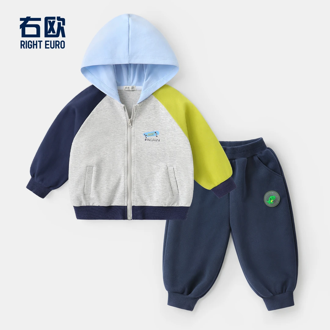 【春季连帽潮酷套装】男童洋气外套裤子搭配春秋新款童装洋气UZ715