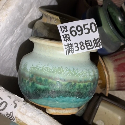 罐6950 微瑕38包邮景德镇陶瓷