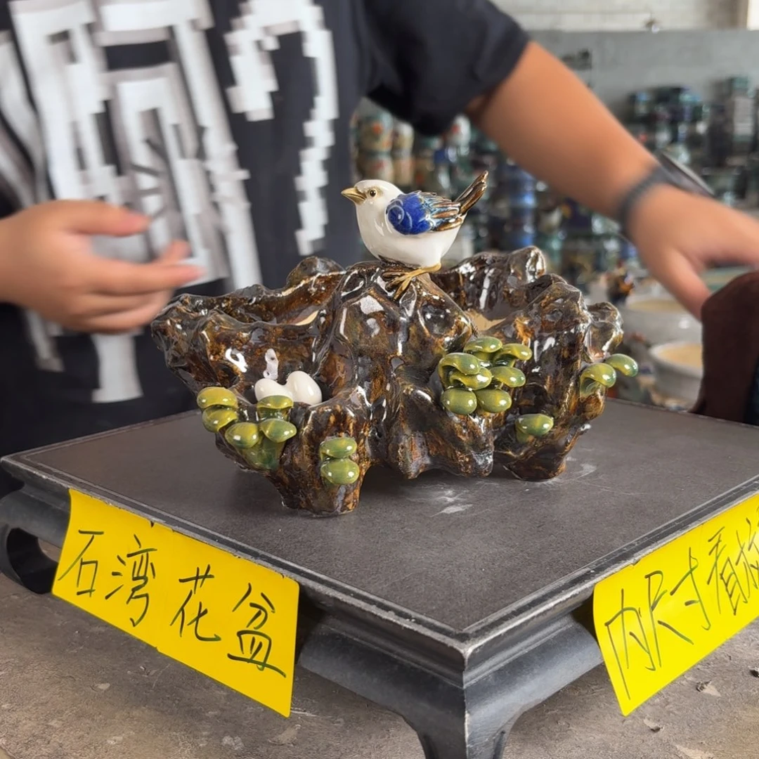 。一风堂石湾花盆 内17*9*6手工痕迹