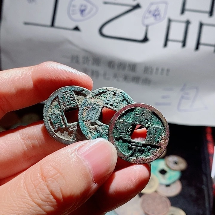 小陈小陈  手机挂件工艺品  213