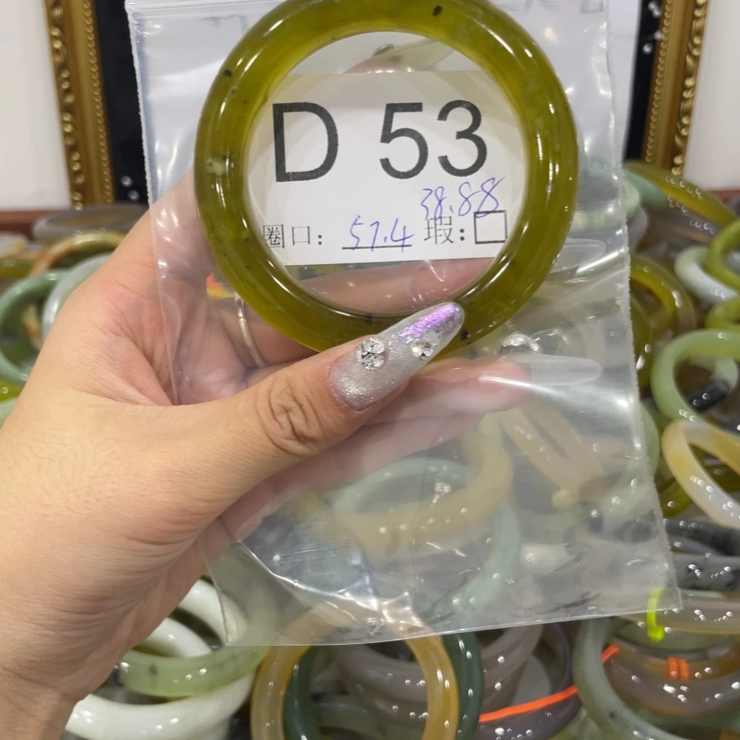 ****蛇纹石玉未镶嵌手镯