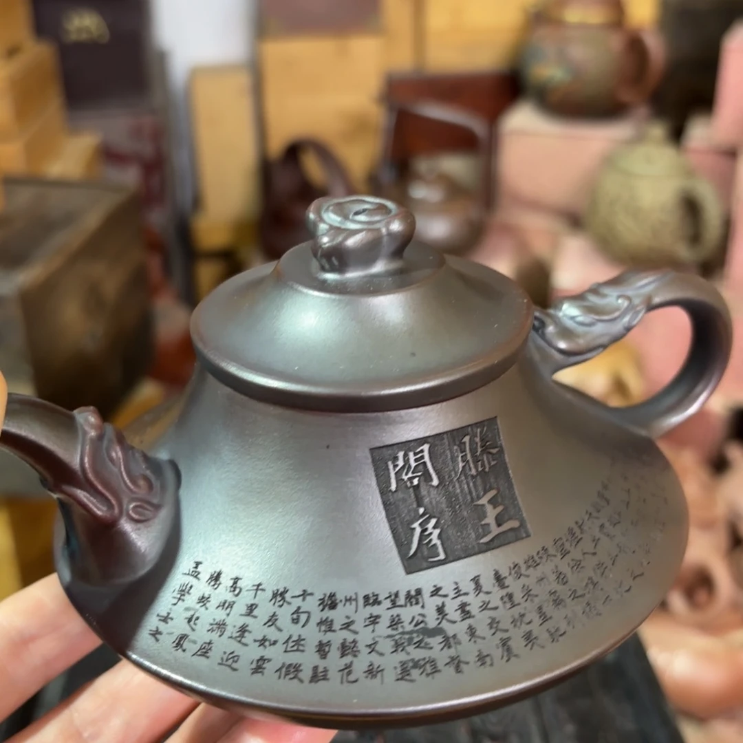 茶壶紫砂宜兴紫砂壶