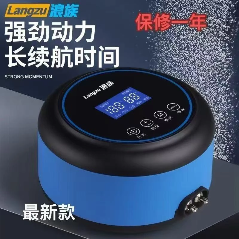 【凡凡玩金鱼】浪族大功率两用智能交直流超静音变频节能家用氧气泵