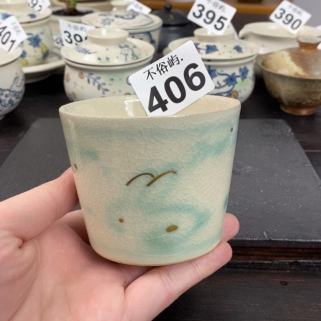 景德镇不俗屿就雅406