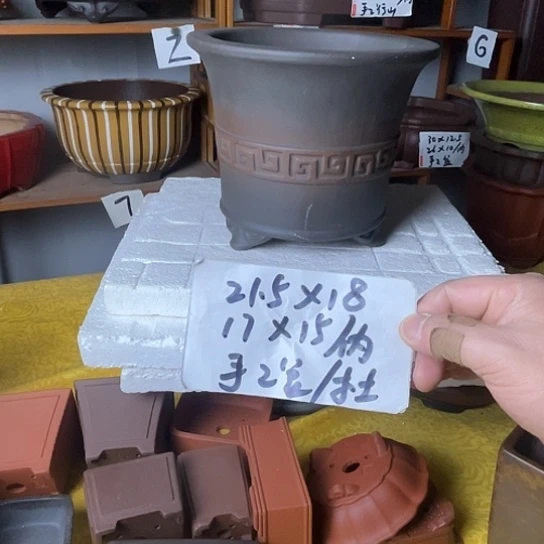 宜兴紫砂手工制作