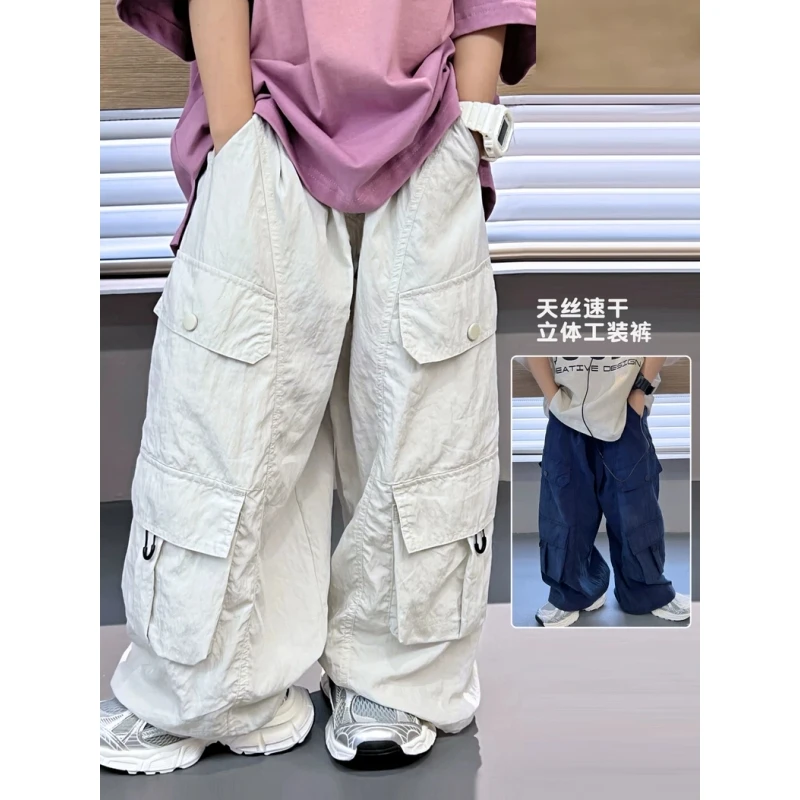 【凉凉裤】男童轻薄透气裤子夏季儿童速干运动裤中大童防蚊长裤潮