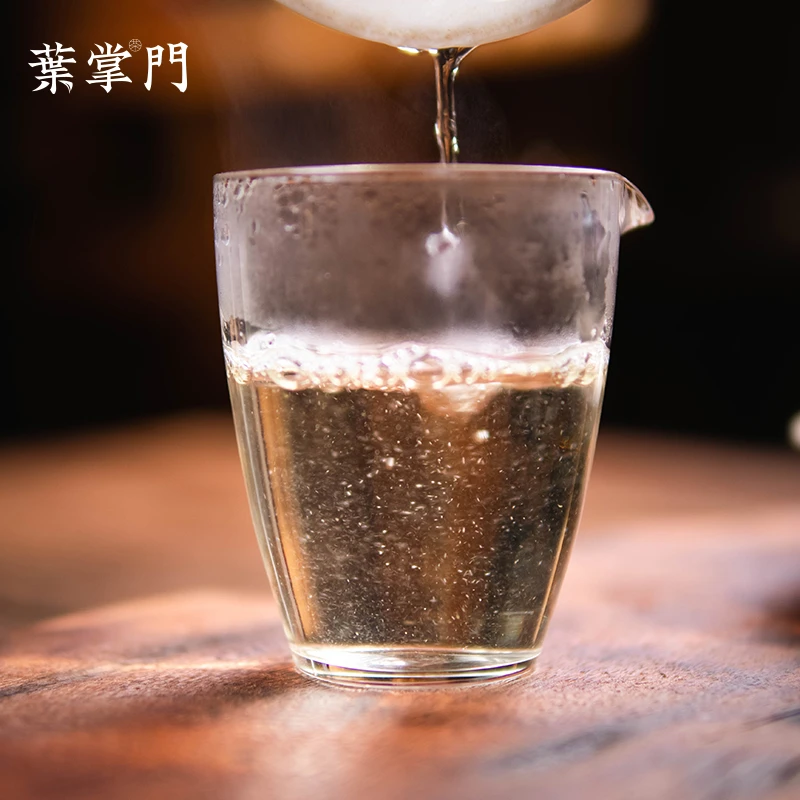 1971老树系列 2021年老树荒野牡丹王 叶掌门 福鼎白茶 荒野