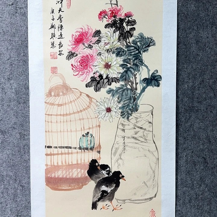 国画郑显慧老师书画作品