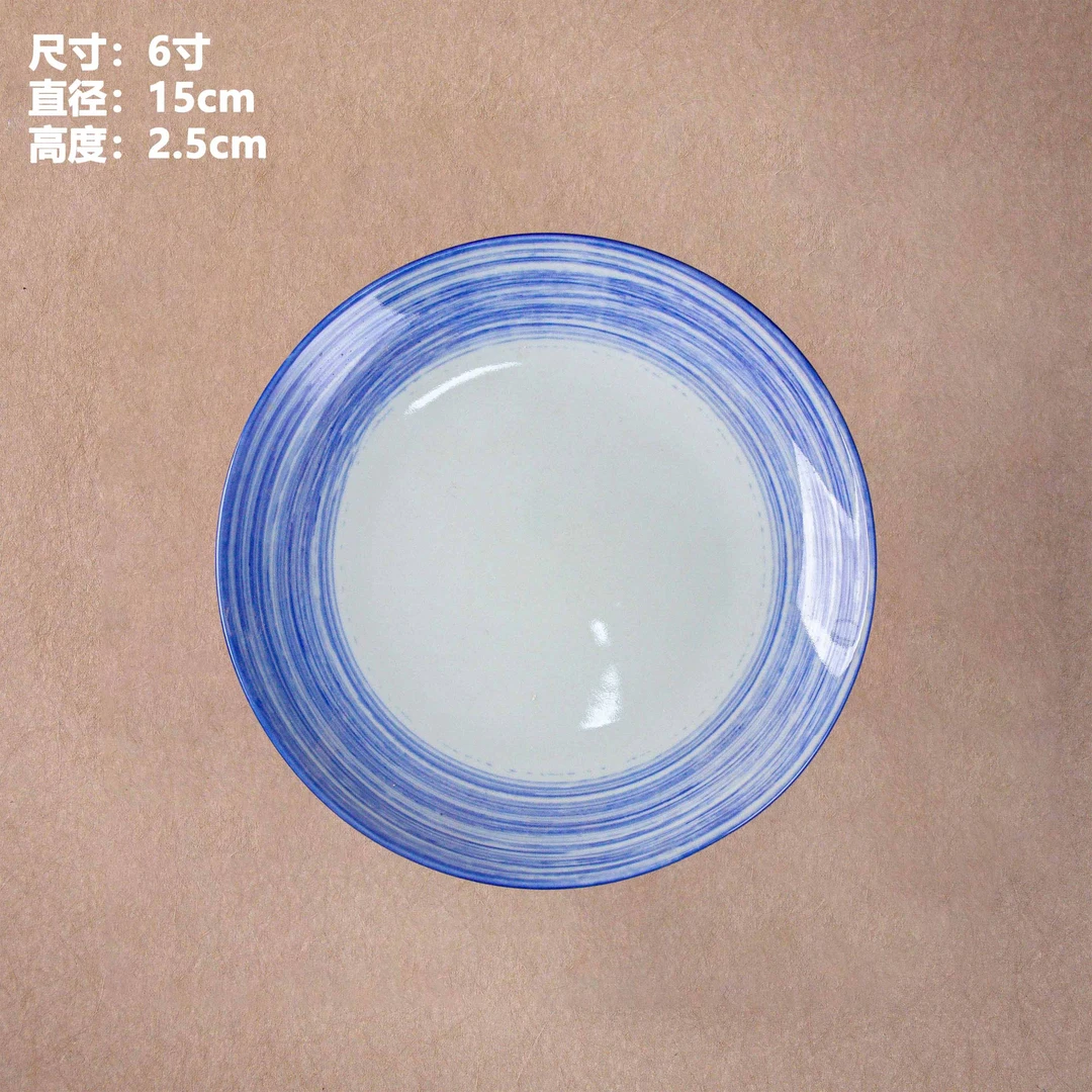 6寸碟青墨JP10景德镇高温釉下彩手工手绘中式家用创意碟碟子小盘