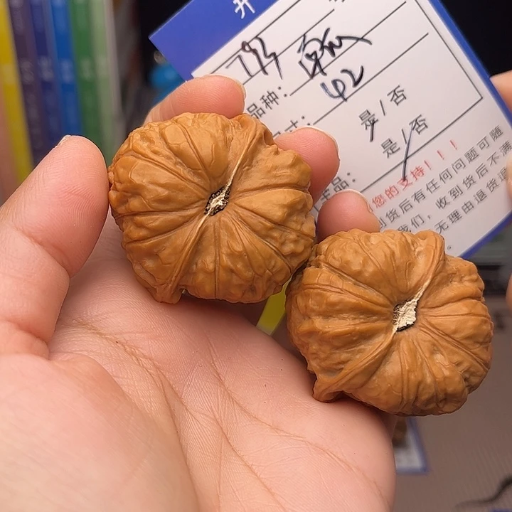 文玩核桃手捻核桃793