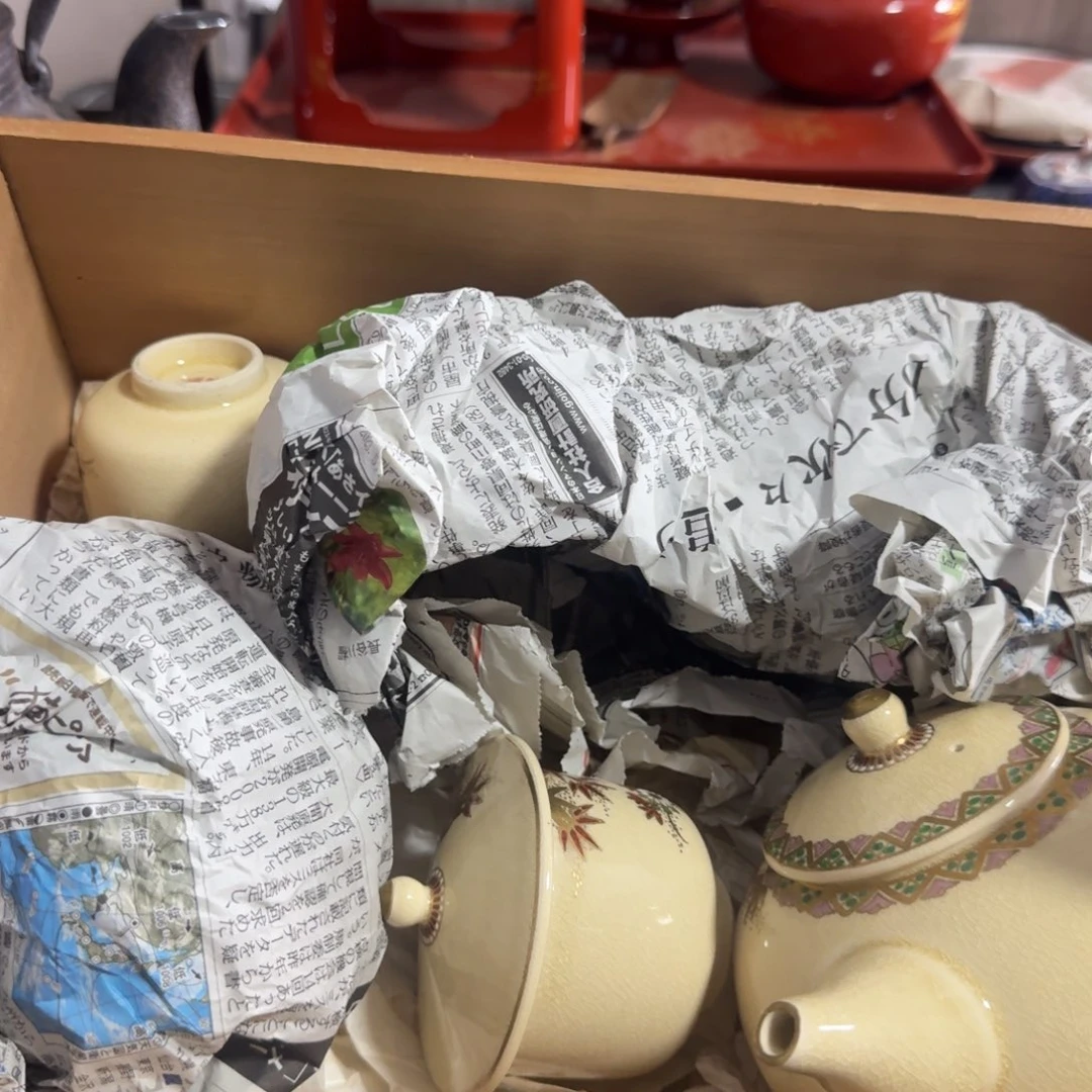 砖雕哈哈哈哈哈哈哈哈哈哈哈哈哈