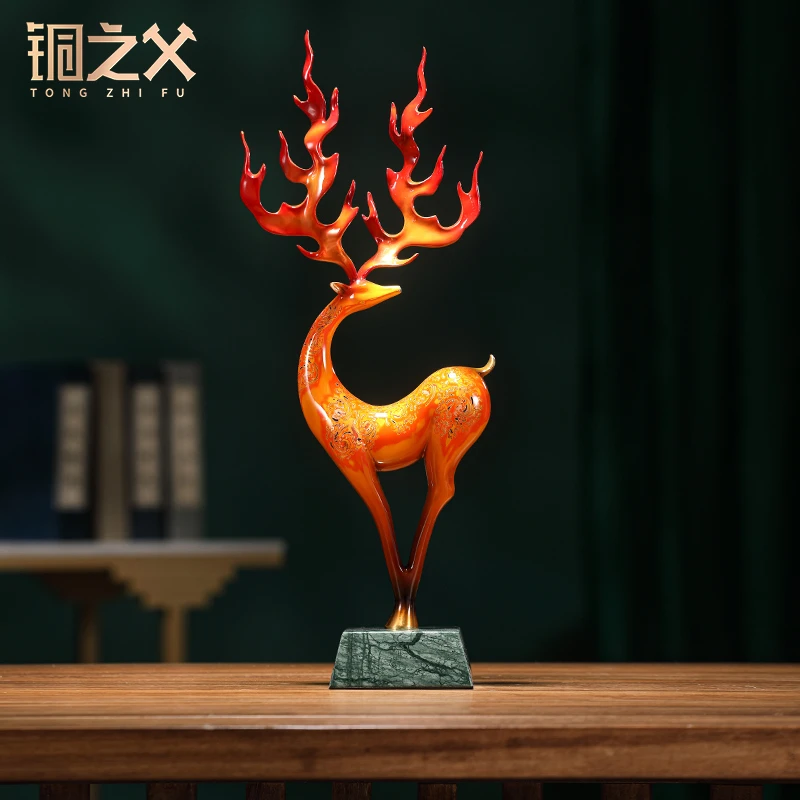 铜之父【一路长红】全铜工艺品鹿摆件家居装饰酒柜摆设看乔迁礼品