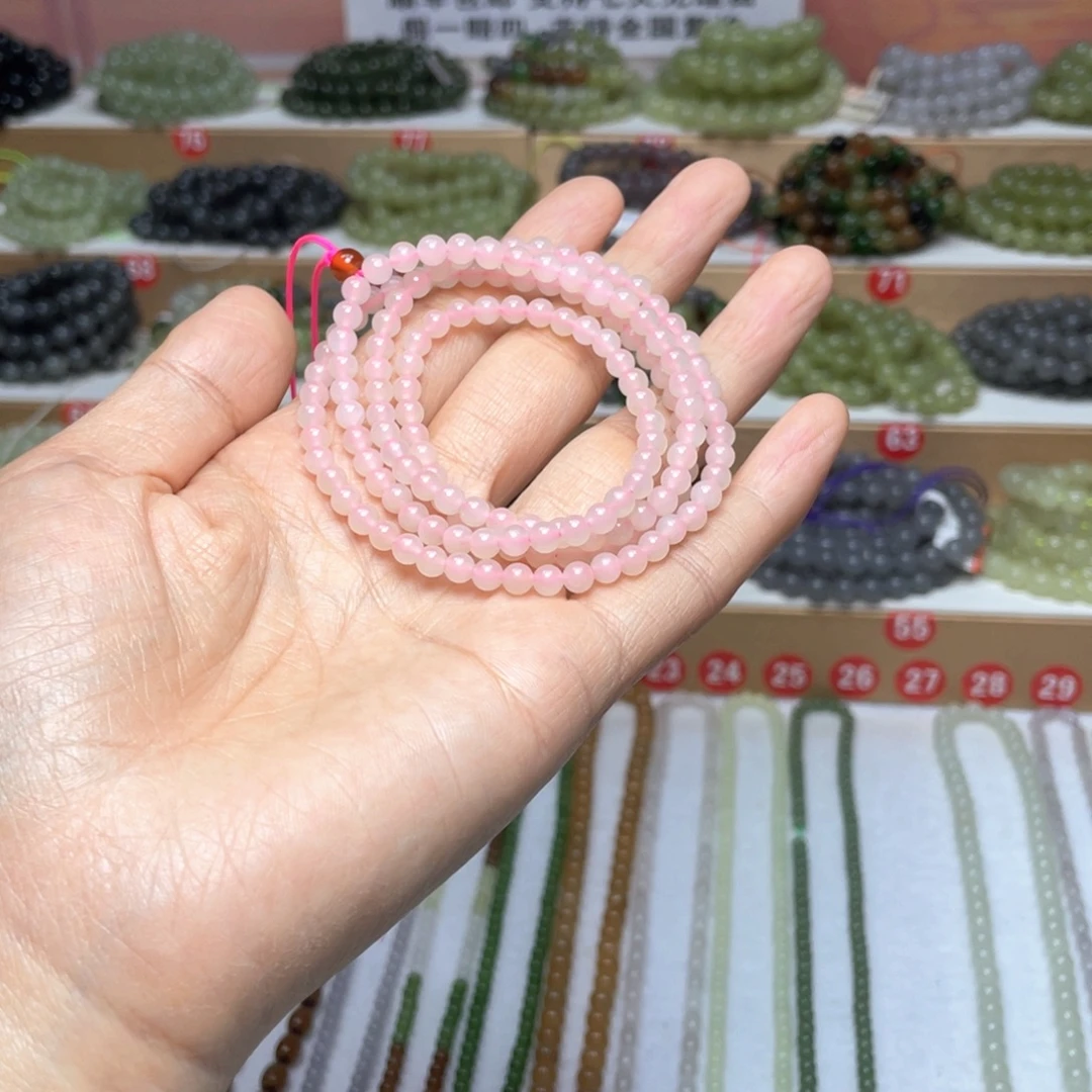 颈饰未镶嵌和田玉4mmW