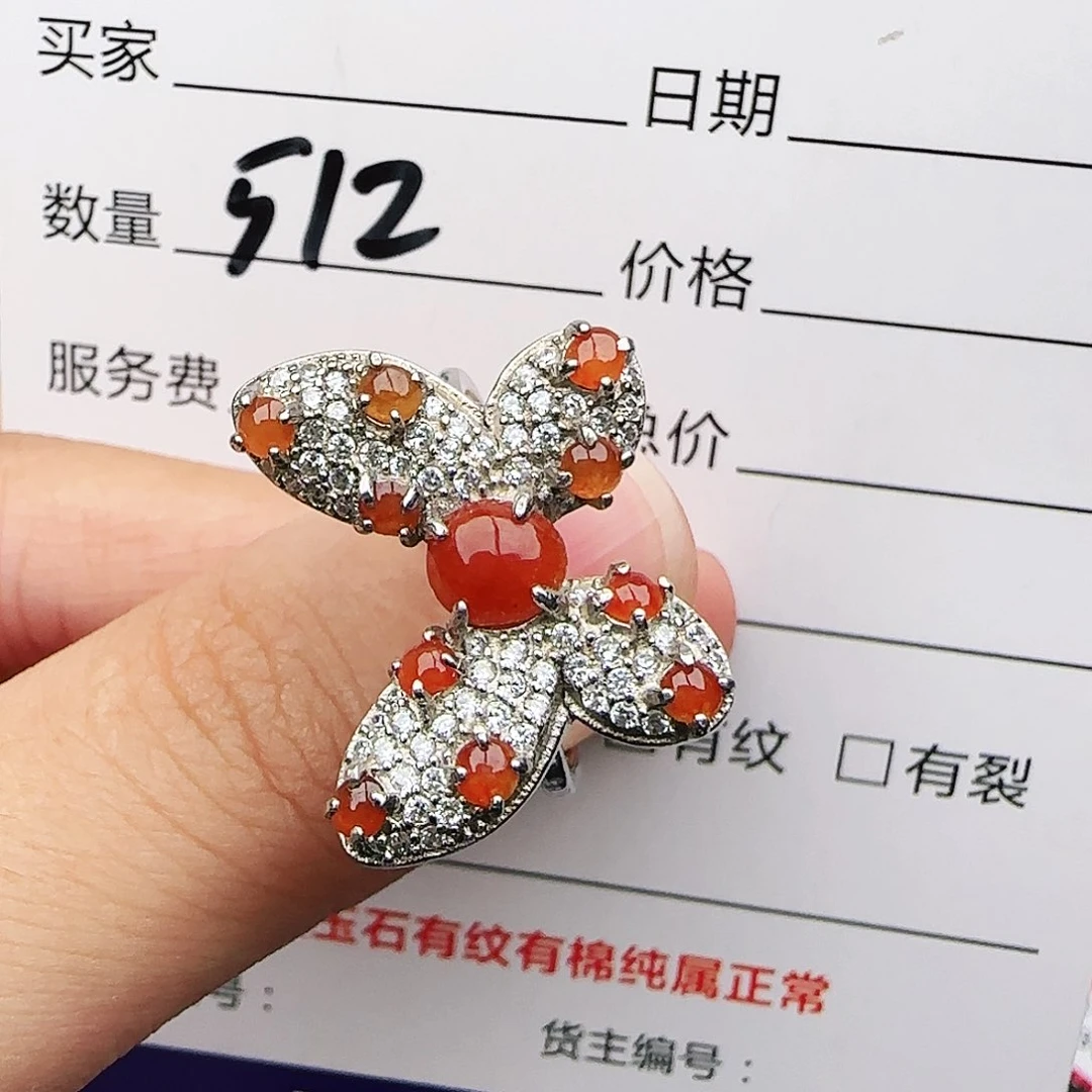 银S925镶嵌戒指翡翠戒指