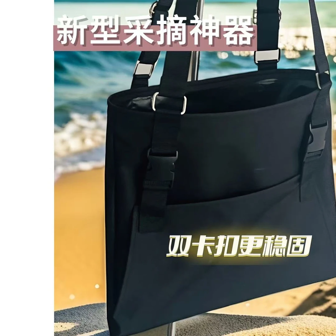 摘果布袋水果采摘包果园水果采摘神器布农具果树专用卸果兜摘