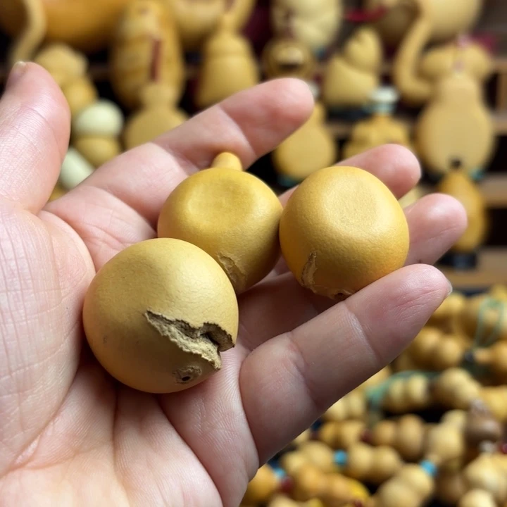 ****啦木天然葫芦天裂扁