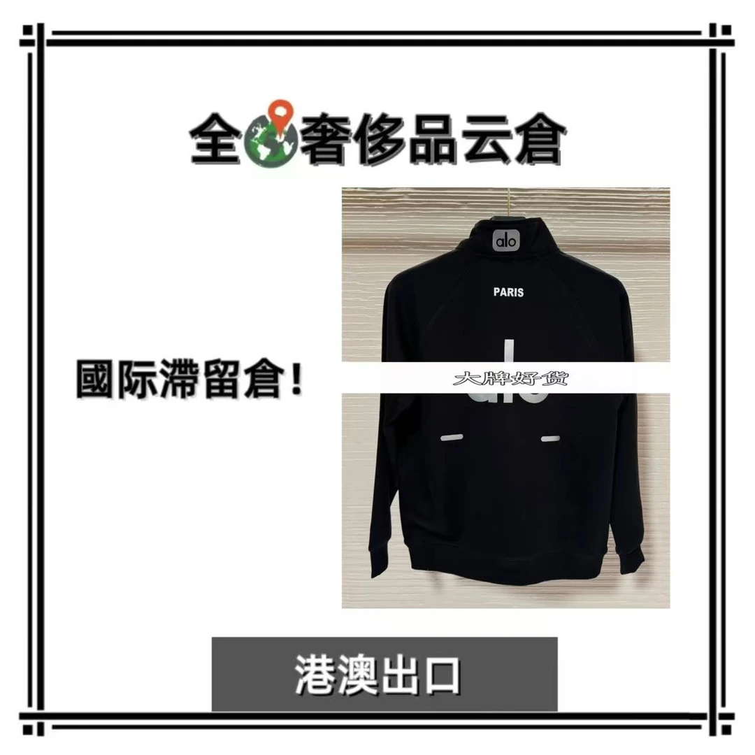 【全球G】2025新款长袖秋季圆领简约厚棉圆领卫衣打底-9303