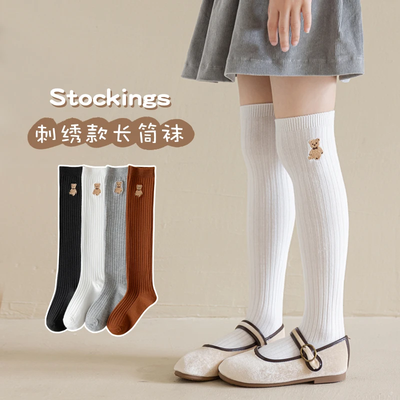 女童长筒袜子过膝盖春秋薄款刺绣3-6-12岁女孩幼儿园潮儿童中筒袜